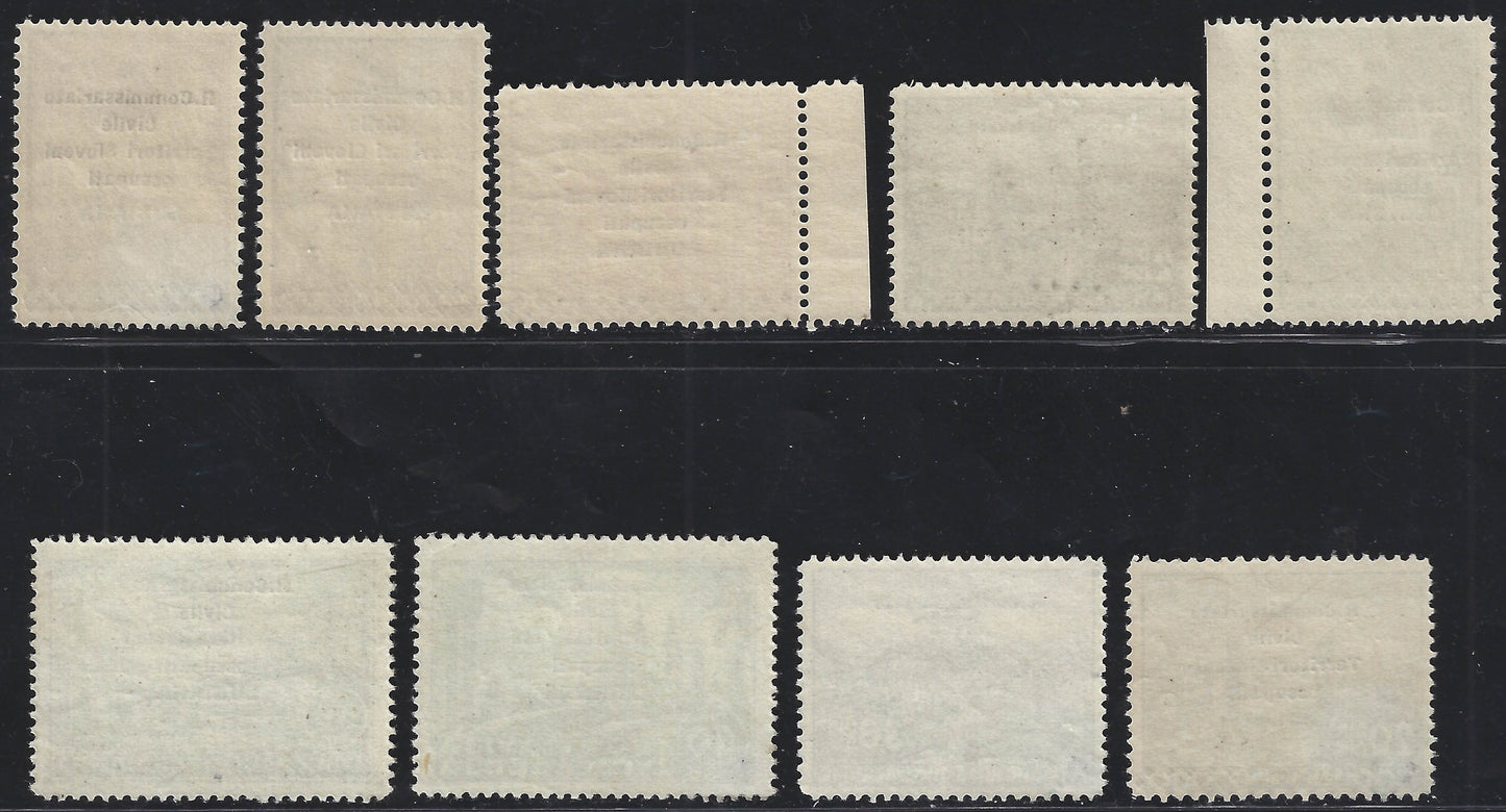 1941 - Italian occupation of Ljubljana, Yugoslav Air Mail stamps overprinted by R. Commissariat, new intact (2/10)