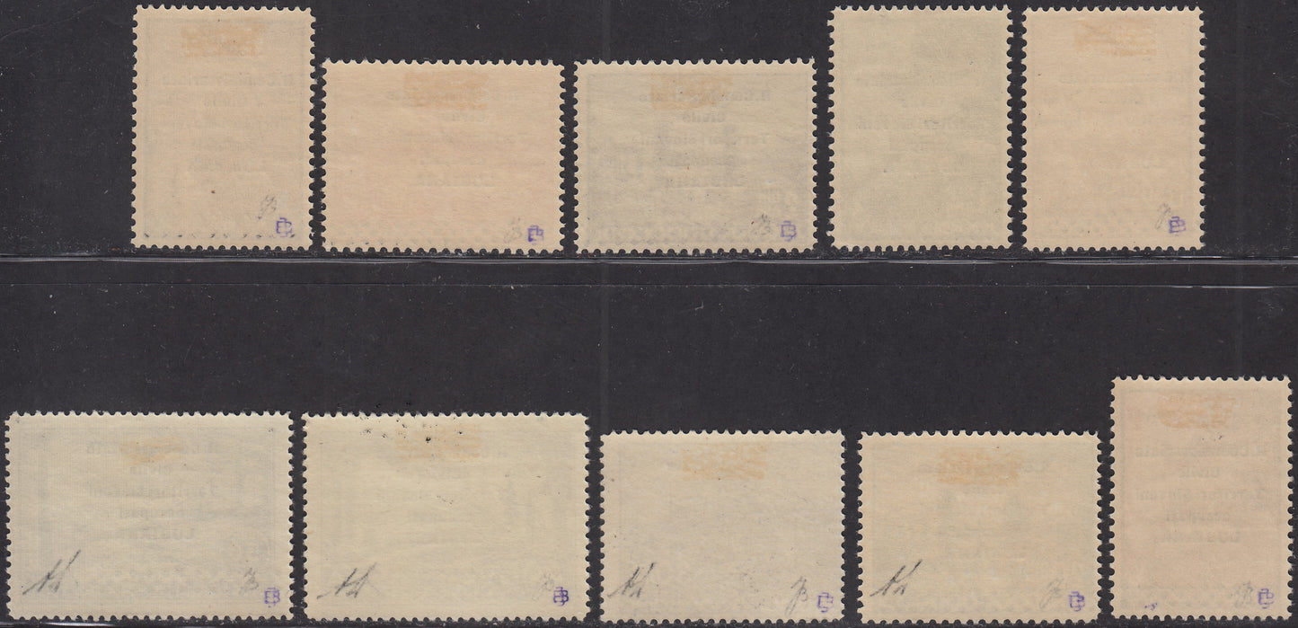 Lub64 - 1941 - Italian occupation of Ljubljana, Yugoslav Air Mail stamps overprinted by R. Commissariat, new original rubber (1/10)