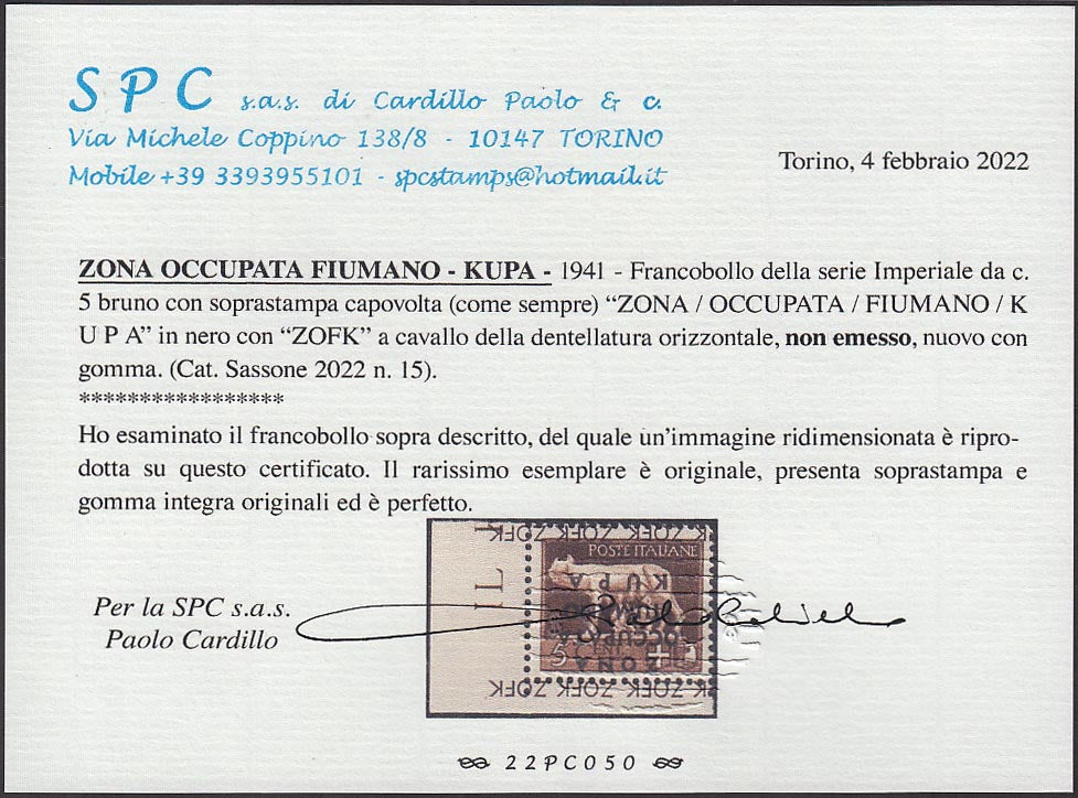 PP802 - 1941 - Imperiale c. 5 bruno soprastampato "ZONA / OCCUPATA / FIUMANO / KUPA" nuovo gomma integra (15)