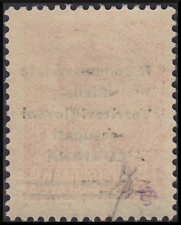 Italian occupation of Ljubljana, 1.50 red dinars overprinted R. Commissariat and two lines, intact new (34)