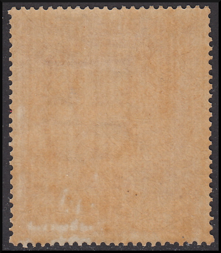Postal Reconnaissance, c. 10 orange ocher new copy with hinge (1)