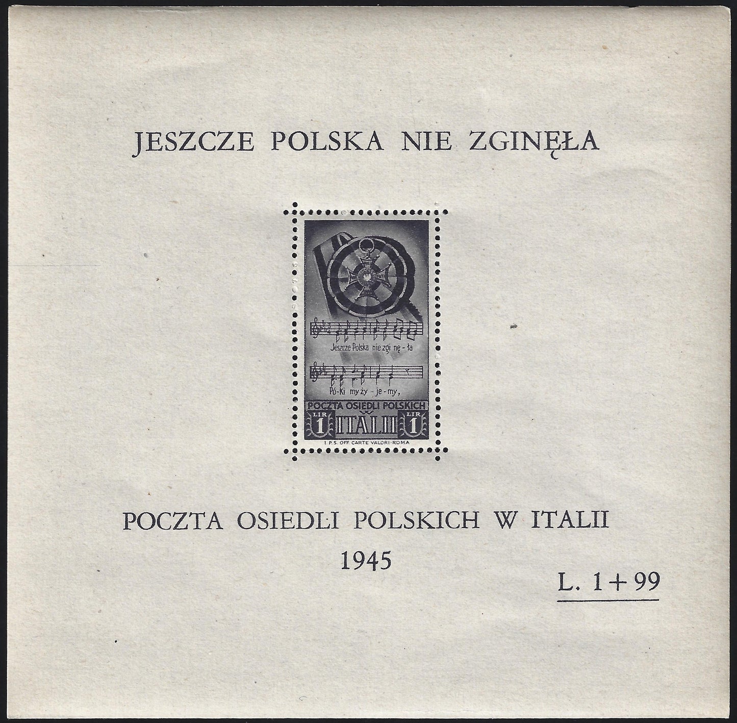 F0-216 - 1946 - Corpo Polacco, francobolli di Soccorso di Guerra n. 27/29 stampati in foglietti di mm. 120 x 120 nuovi gomma integra (2/4).