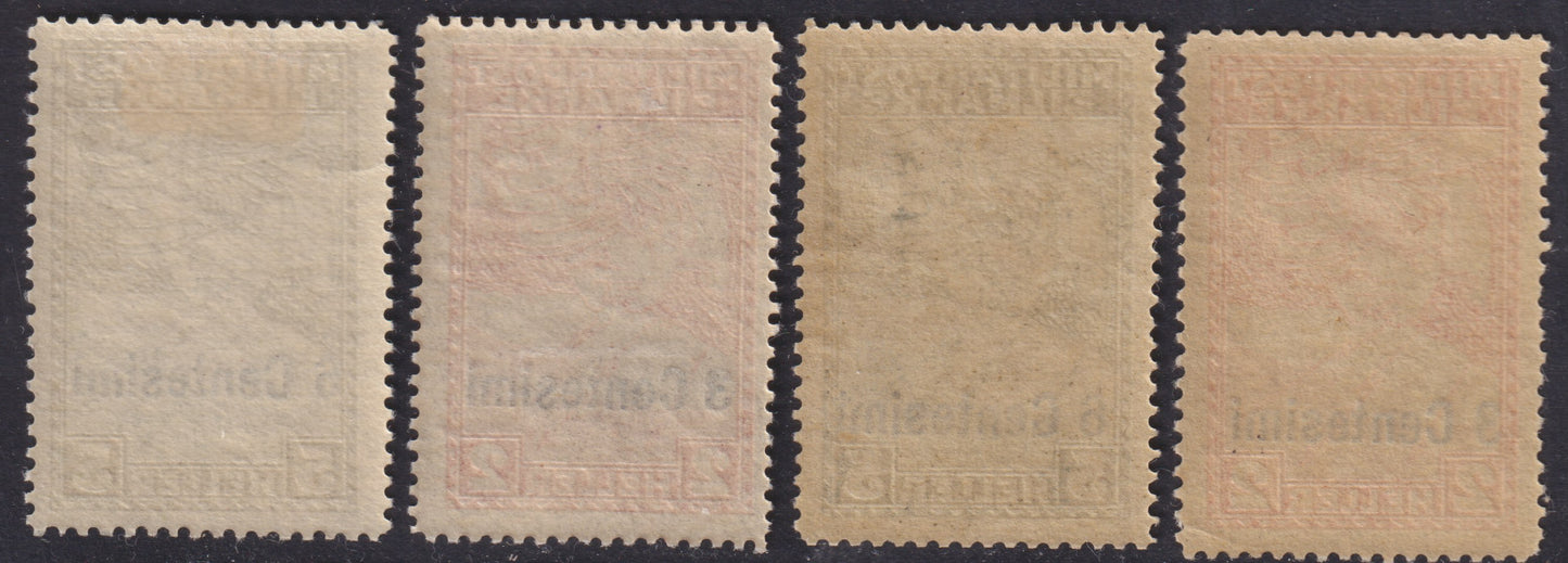 1918 - Austrian occupation of Friuli and Veneto, Bosnian espressos overprinted with "3 cents." red and "6 cent." olive green new with rubber (1, 2 + R1, R2) 