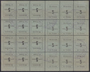 1918 - Municipio di Udine, Stampa tipografica su carta verde azzurra, c. 5 nero foglio completo di 24 esemplari usato (1, 1a, 1b, 1c)
