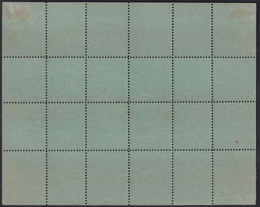 1918 - Municipio di Udine, Stampa tipografica su carta verde azzurra, c. 5 nero foglio completo di 24 esemplari usato (1, 1a, 1b, 1c)