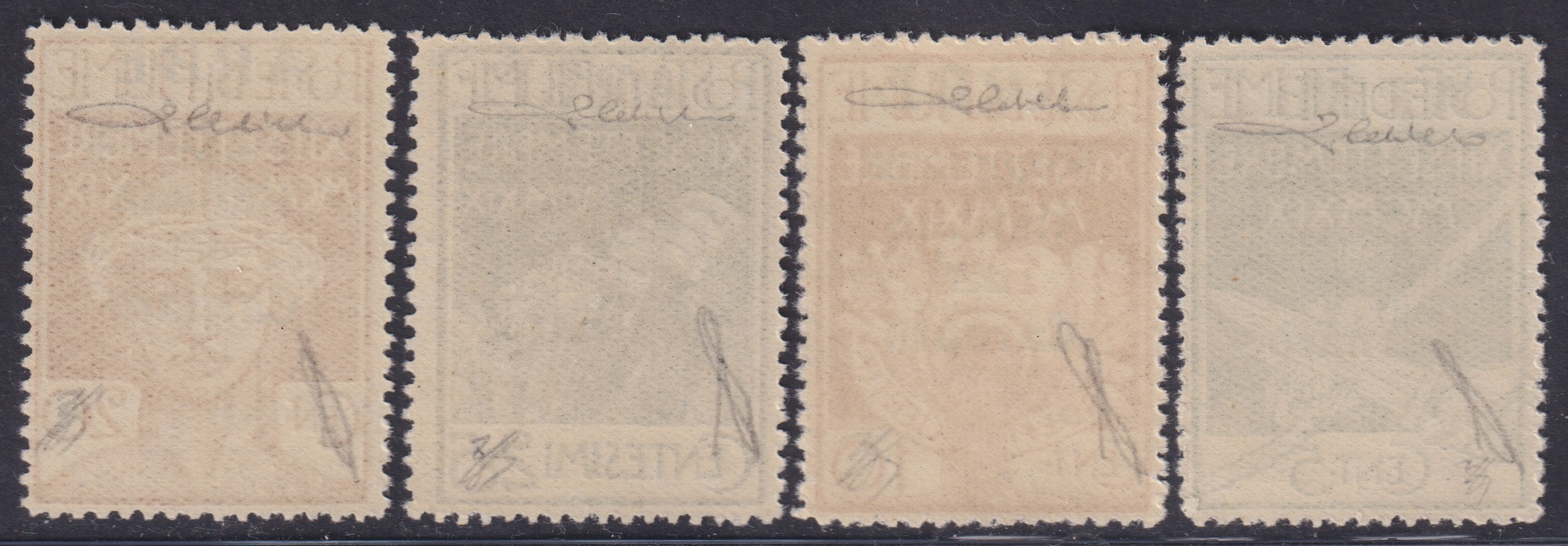 E1_291 - Legionari di Fiume soprastampati ARBE in caratteri grandi, serie completa di quattro valori nuovi con gomma integra (1/4)