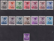 E1_305 - 1941 - Occupazione Italiana della Lubiana, serie di 15 valori con soprastampa "Alto Commissario / per la / provincia / di / LUBIANA" nuova con gomma originale (42/56).
