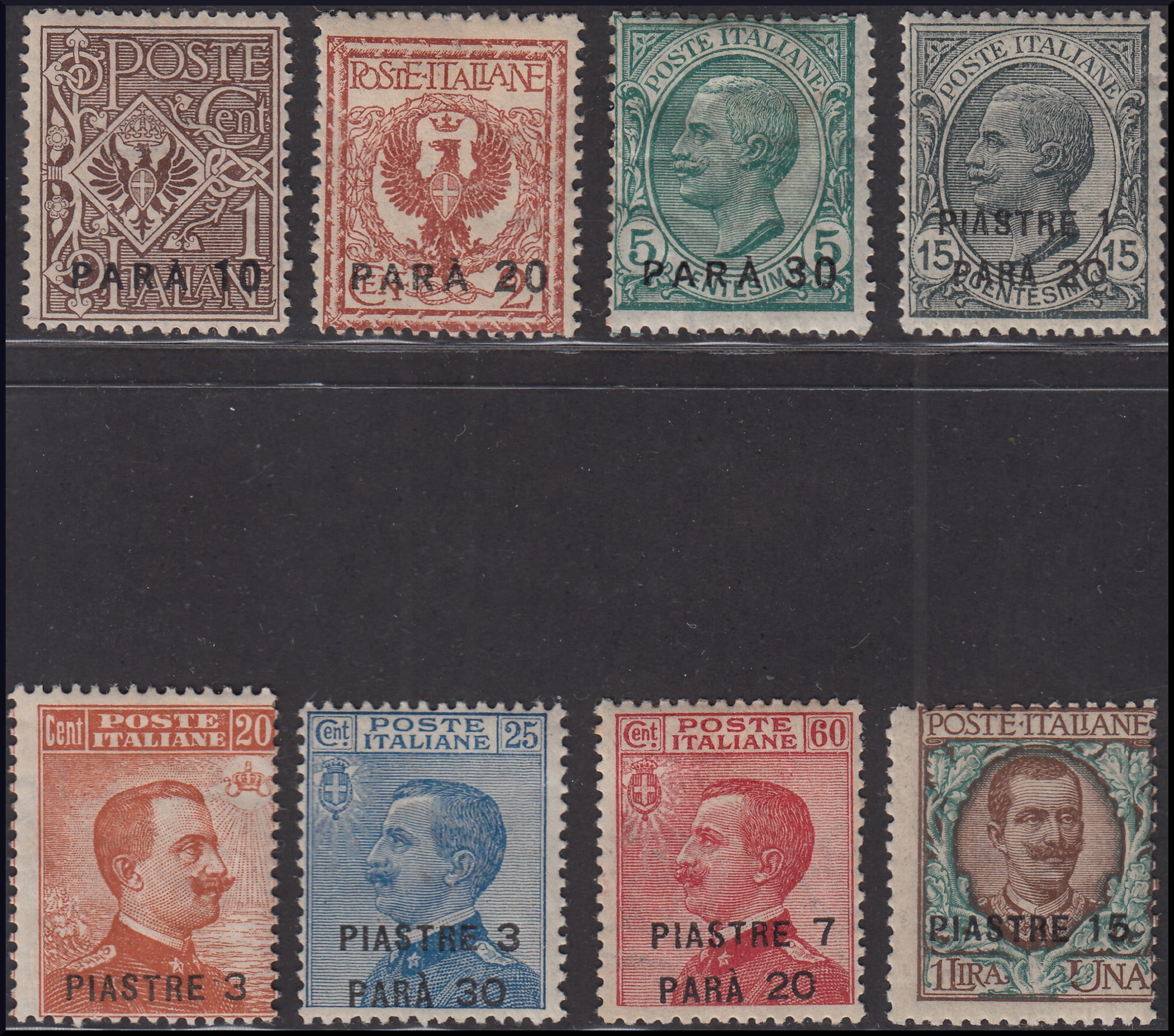 E1_344 - 1909/11 - Quarta emissione locale + emissione di Torino (18/27) nuove con gomma originale. Unite altre due serie (33/45).