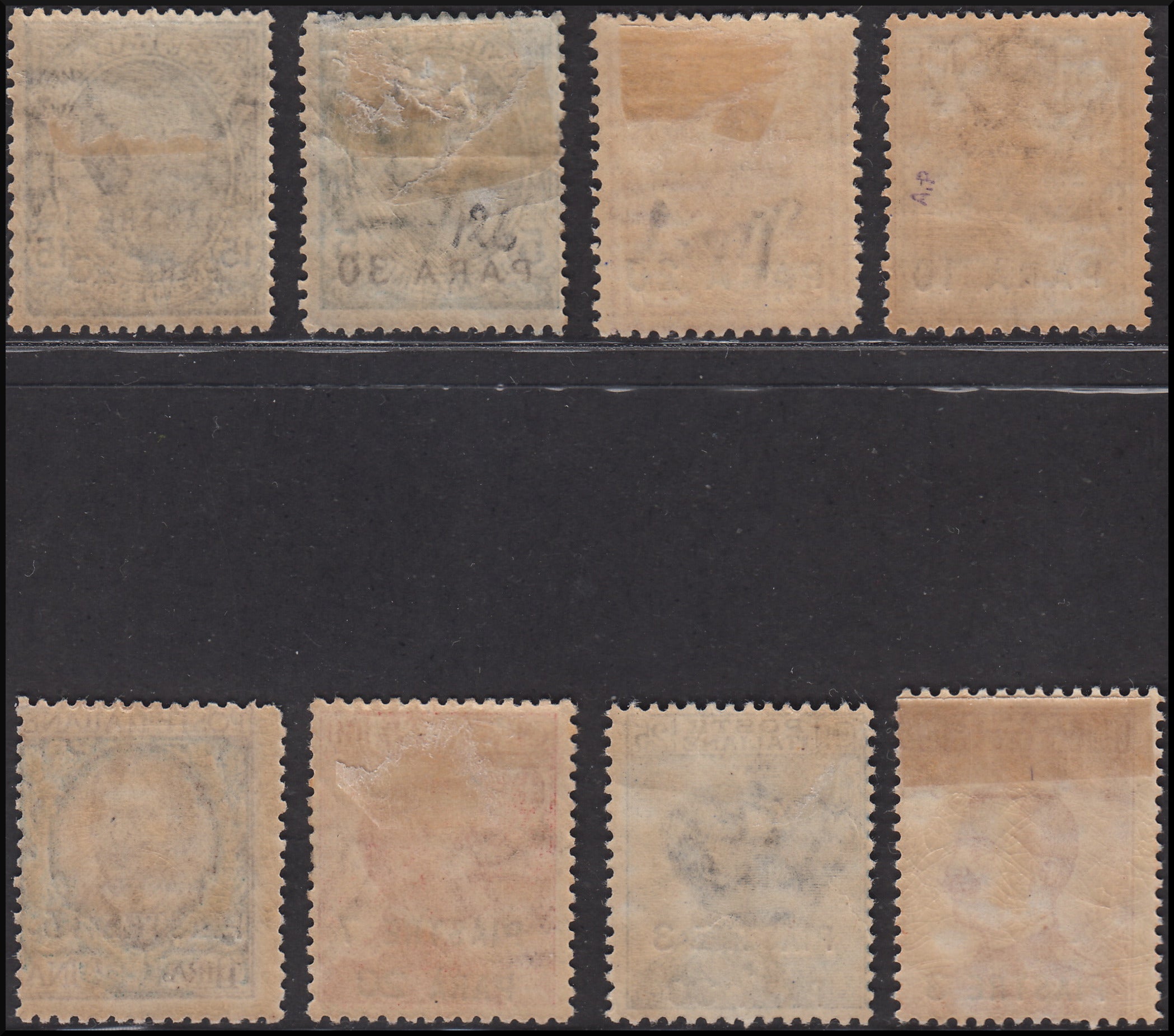 E1_344 - 1909/11 - Quarta emissione locale + emissione di Torino (18/27) nuove con gomma originale. Unite altre due serie (33/45).