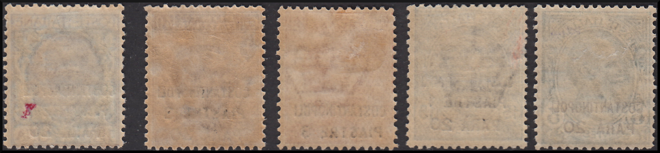 E1_344 - 1909/11 - Quarta emissione locale + emissione di Torino (18/27) nuove con gomma originale. Unite altre due serie (33/45).