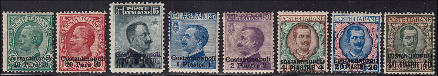 LevCost67 - 1922 - Ottava emissone locale, serie completa di dieci valori (58/67) nuova con gomma originale.