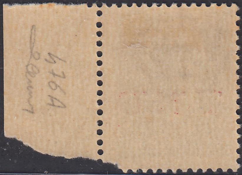1944 - GNR Brescia Espresso of L. 1.25 complete sheet of 50 copies, new with full gum intact. (19/II).