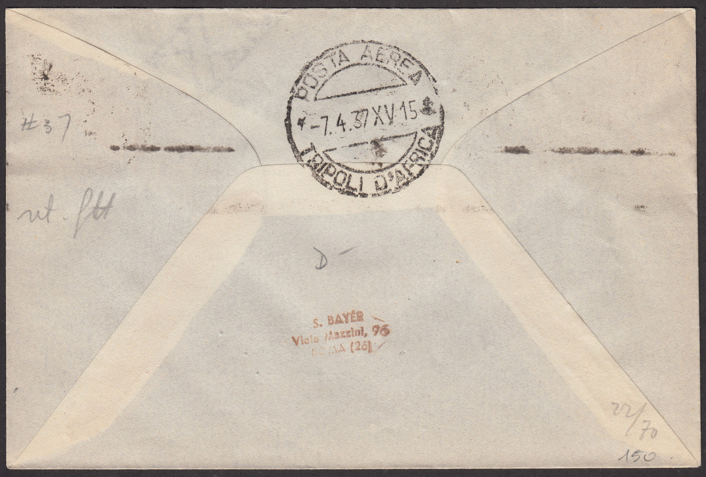 1926 - 1st air postal service Turin - Trieste 1/4/26 with Franciscan c. 60 carmine + P.Aerea c. 60 gray (195 + A3) 