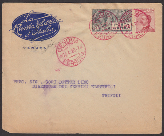 1926 - 1st air postal service Turin - Trieste 1/4/26 with Franciscan c. 60 carmine + P.Aerea c. 60 gray (195 + A3) 