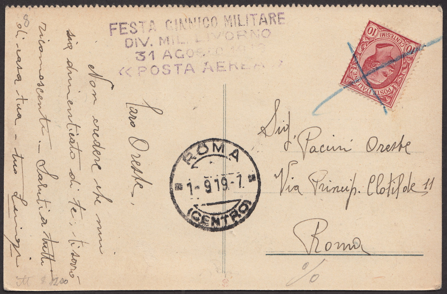 1926 - 1st air postal service Turin - Trieste 1/4/26 with Franciscan c. 60 carmine + P.Aerea c. 60 gray (195 + A3) 