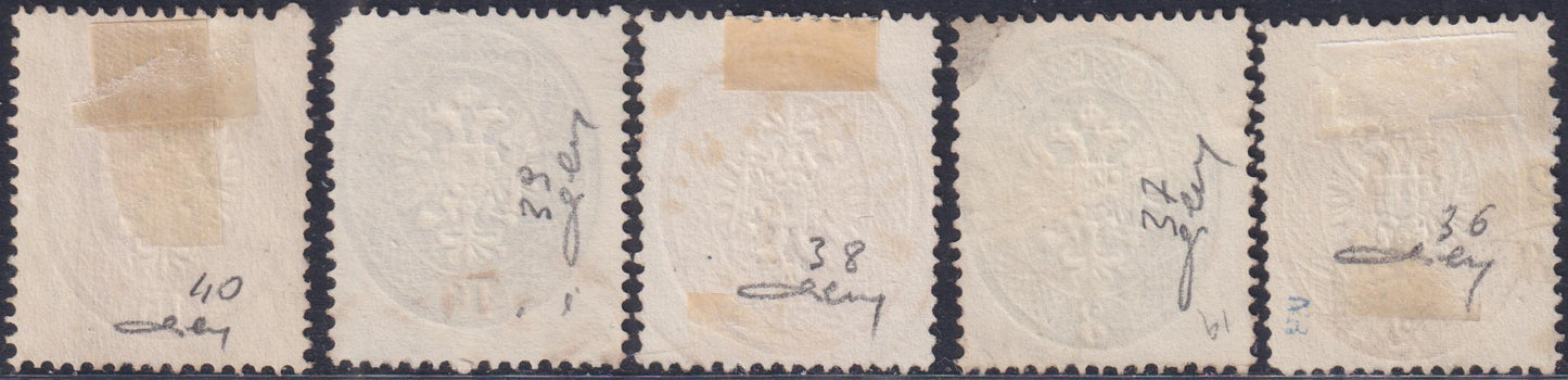 1859 - 1 brown olive grain II table paper of Naples new with original gum (4b) 