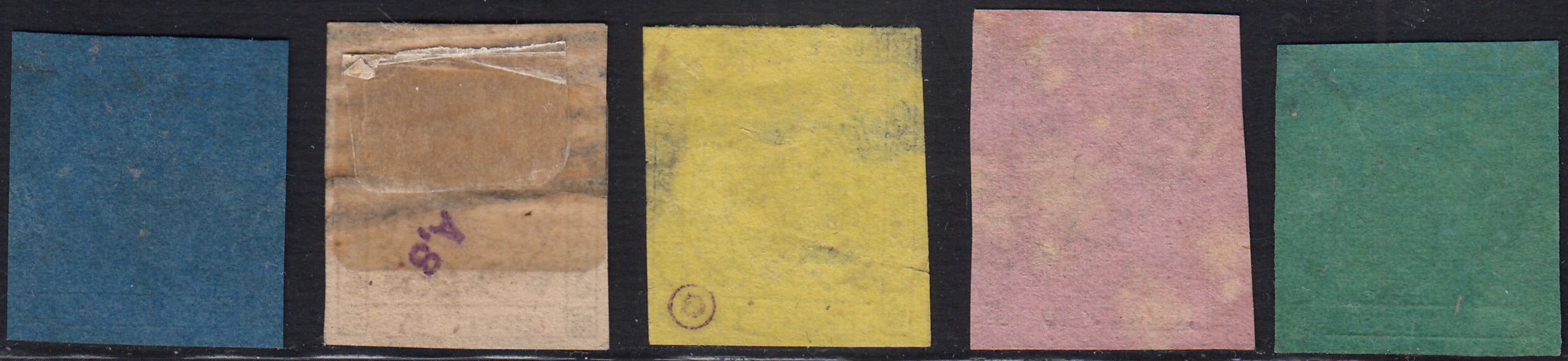 PV60_447 - 1852 - Aquila Estense, emissione senza punto dopo la cifra, serie di cinque valori (senza il celeste) usata (1/4 + 6)