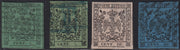 PV60_448 - 1852 - Aquila Estense, emissione con punto dopo la cifra, serie di quattro valori (senza la lira) usata (7/10)