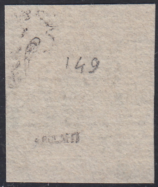 MOD108 - 1854 - Aquila Estense, francobollo per giornali B.G. Cen. 9 lettere piccole stampa in nero su carta bianca vergata verticalmente in fogli da 240 esemplari (P34)