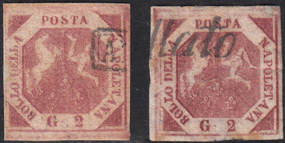 PV60_497 - 1858 - Stemma delle due Sicilie, 2 grana I tavola nelle gradazioni di colore carminio e carminio vivo usati (5e, 5f)