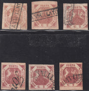 PV60_517 - 1858 - Stemma delle due Sicilie, 2 grana III tavola, insieme di sei valori in differenti gradazioni di colore (7, 7c, 7d, 7e, 7f, 7g)