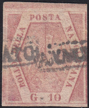 BO22-59 - 1859 - Efigie de Fernando II de Borbón, 1 grano verde oliva grisáceo claro II mesa papel Palermo nuevo con goma original, poco común y de hermosa calidad. (4, posición 28/100). 