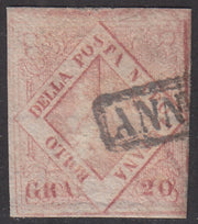 BO22-59 - 1859 - Efigie de Fernando II de Borbón, 1 grano verde oliva grisáceo claro II mesa papel Palermo nuevo con goma original, poco común y de hermosa calidad. (4, posición 28/100). 