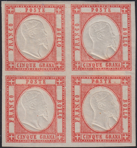 1859 - 1 brown olive grain II table paper of Naples new with original gum (4b) 