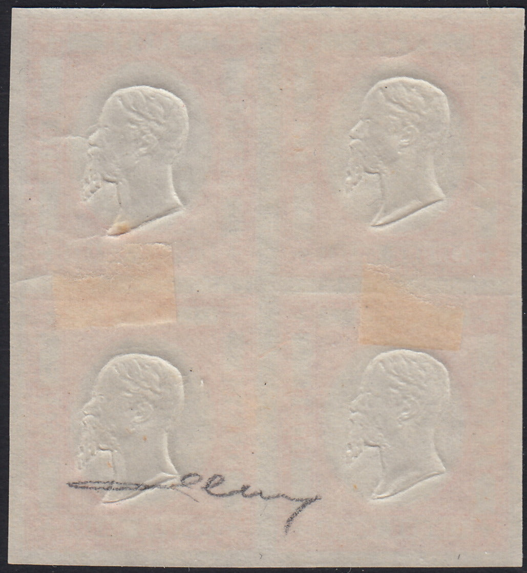 1859 - 1 brown olive grain II table paper of Naples new with original gum (4b) 