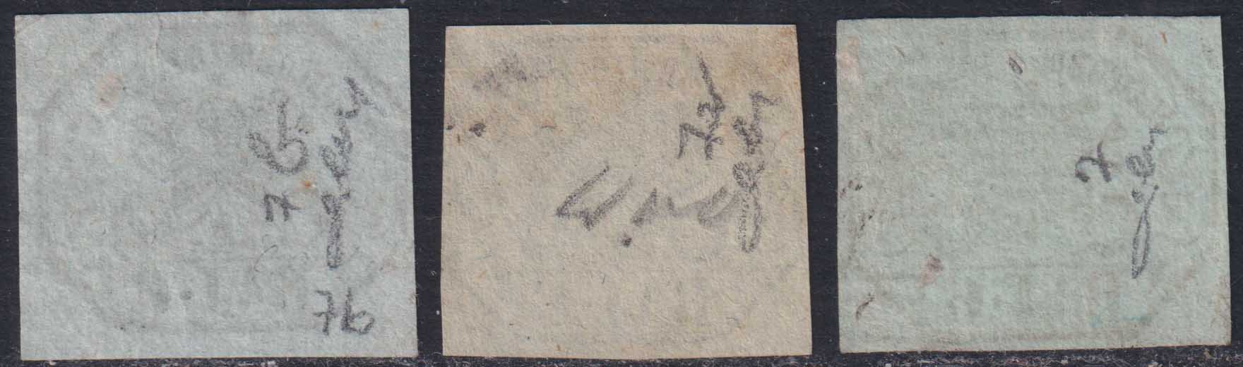 1859 - 1 brown olive grain II table paper of Naples new with original gum (4b) 