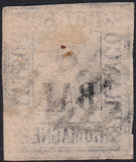 A2_84 - Governo Provvisorio delle Romagne, 8 baj rosa usato con annullo originale (8)