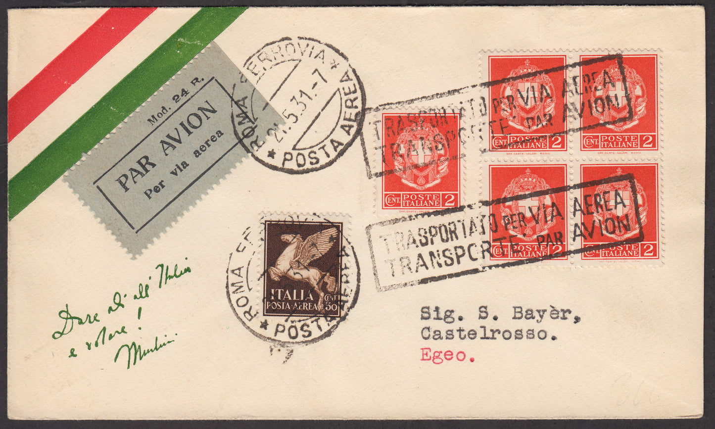 1926 - 1st air postal service Turin - Trieste 1/4/26 with Franciscan c. 60 carmine + P.Aerea c. 60 gray (195 + A3) 