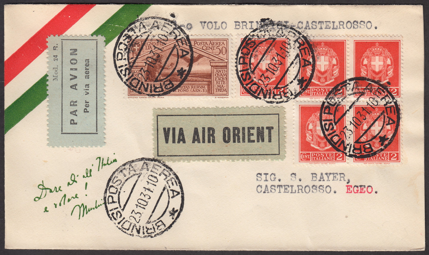 PA355 - 1931 - 1° volo Brindisi - Castelrosso (Egeo) 23/10/31 - Sassone n. 265