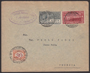 PA57 - 1926 - 1° Servizio Postale Aereo Torino - Trieste, tappa Torino - Venezia 1/4/1926 - (56b) (Fermo Posta)