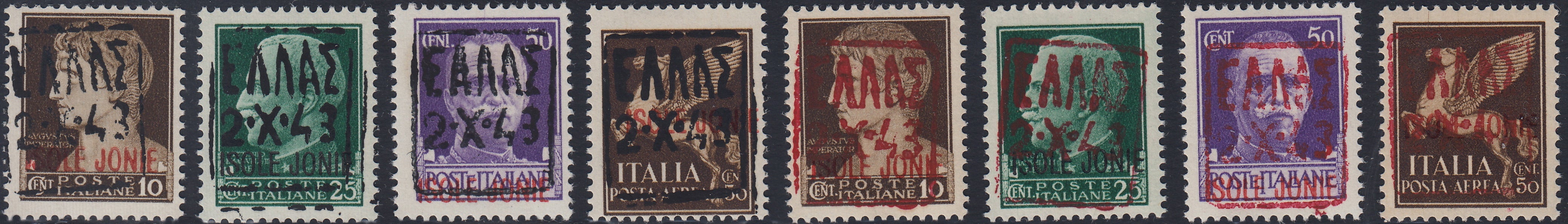 ACGZ6 - 1943 - Francobolli d'Italia soprastampati Isole Jonie con ulteriore soprastampa ZANTE in caratteri greci, giro completo degli otto valori con gomma integra (1/6+A1/2)