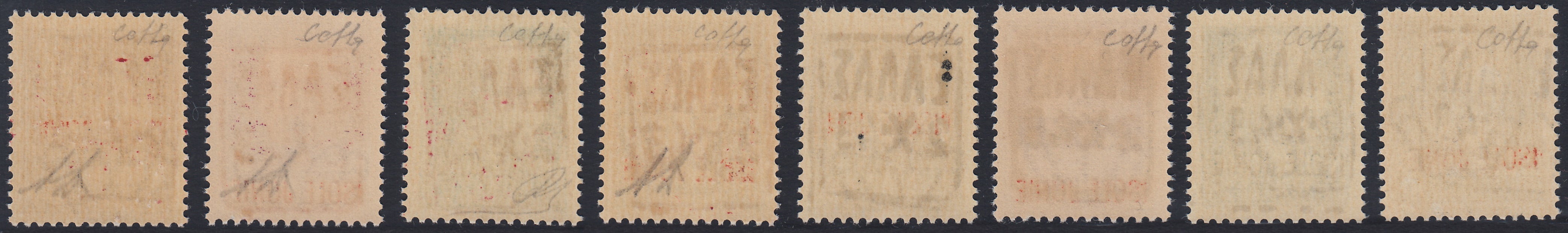 ACGZ6 - 1943 - Francobolli d'Italia soprastampati Isole Jonie con ulteriore soprastampa ZANTE in caratteri greci, giro completo degli otto valori con gomma integra (1/6+A1/2)