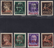 ACGZ7 - 1943 - Francobolli d'Italia soprastampati Isole Jonie con ulteriore soprastampa ZANTE in caratteri greci, giro completo degli otto valori con gomma integra (1/6+A1/2)