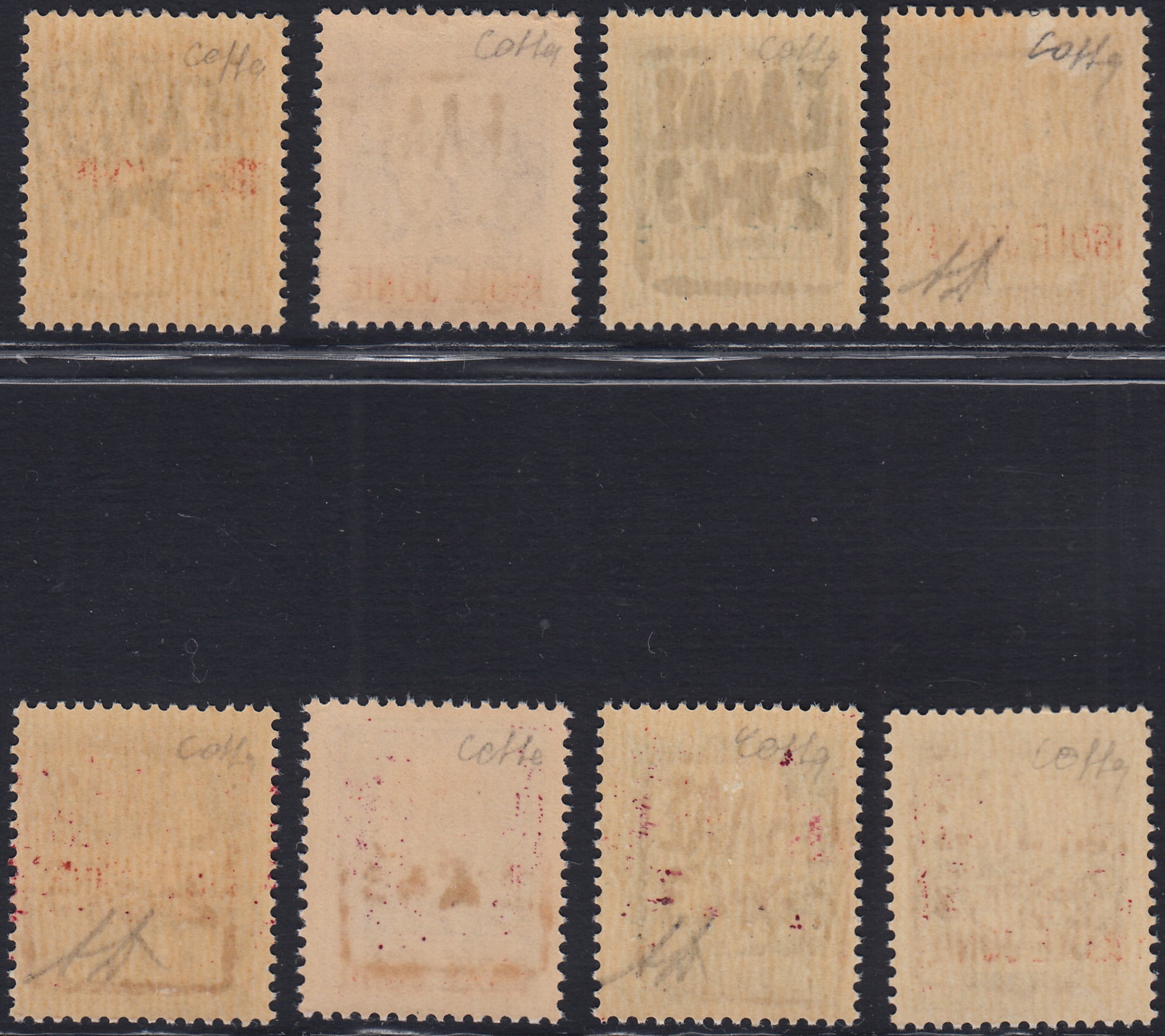 ACGZ7 - 1943 - Francobolli d'Italia soprastampati Isole Jonie con ulteriore soprastampa ZANTE in caratteri greci, giro completo degli otto valori con gomma integra (1/6+A1/2)