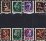 ACGZ8 - 1943 - Francobolli d'Italia soprastampati Isole Jonie con ulteriore soprastampa ZANTE in caratteri greci, giro completo degli otto valori con gomma integra (1/6+A1/2)