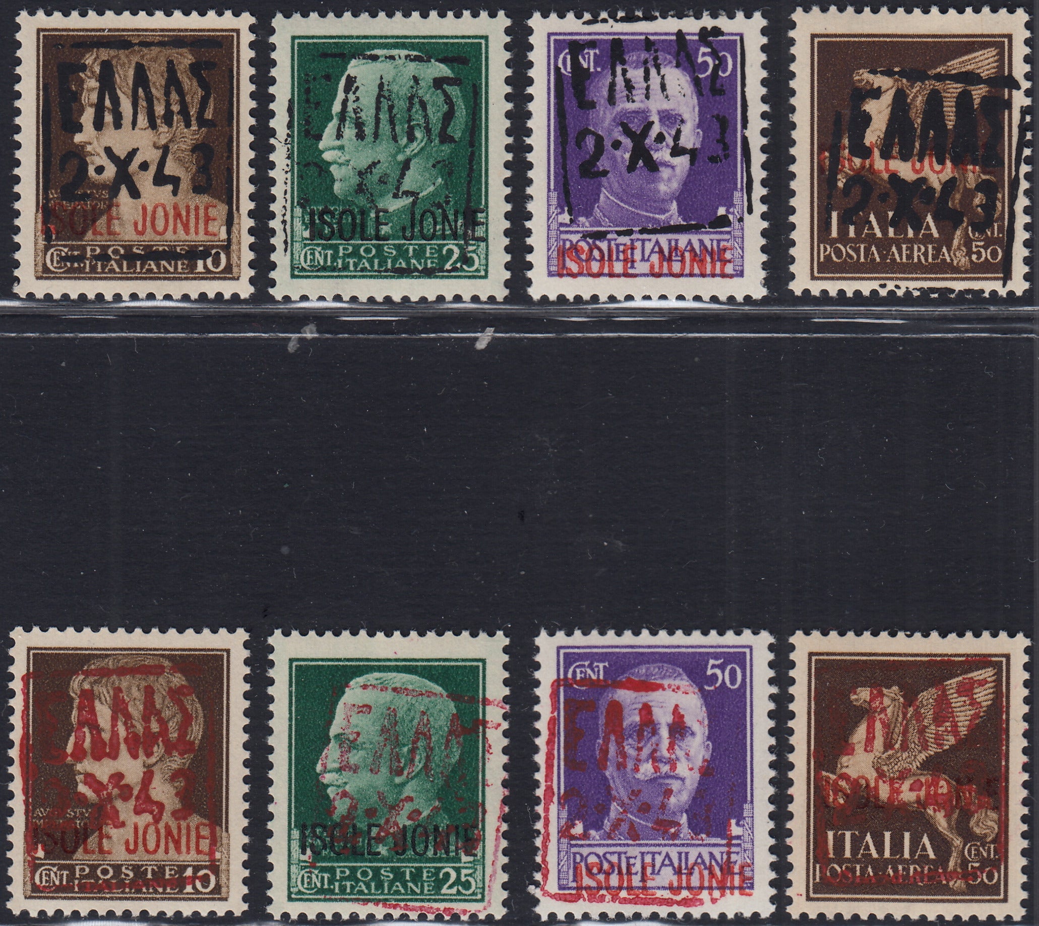 ACGZ8 - 1943 - Francobolli d'Italia soprastampati Isole Jonie con ulteriore soprastampa ZANTE in caratteri greci, giro completo degli otto valori con gomma integra (1/6+A1/2)