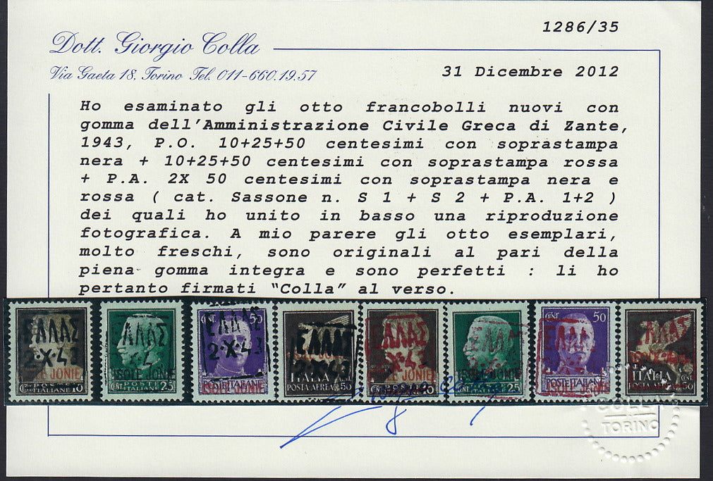 ACGZ8 - 1943 - Francobolli d'Italia soprastampati Isole Jonie con ulteriore soprastampa ZANTE in caratteri greci, giro completo degli otto valori con gomma integra (1/6+A1/2)