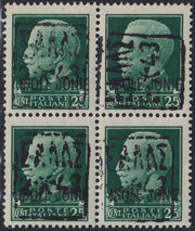 ACGZ9 - 1943 - Francobolli d'Italia soprastampati Isole Jonie con ulteriore soprastampa ZANTE in caratteri greci, c.25 verde in blocco di quattro di cui uno con soprastampa coricata nuovo con gomma integra (2cab)