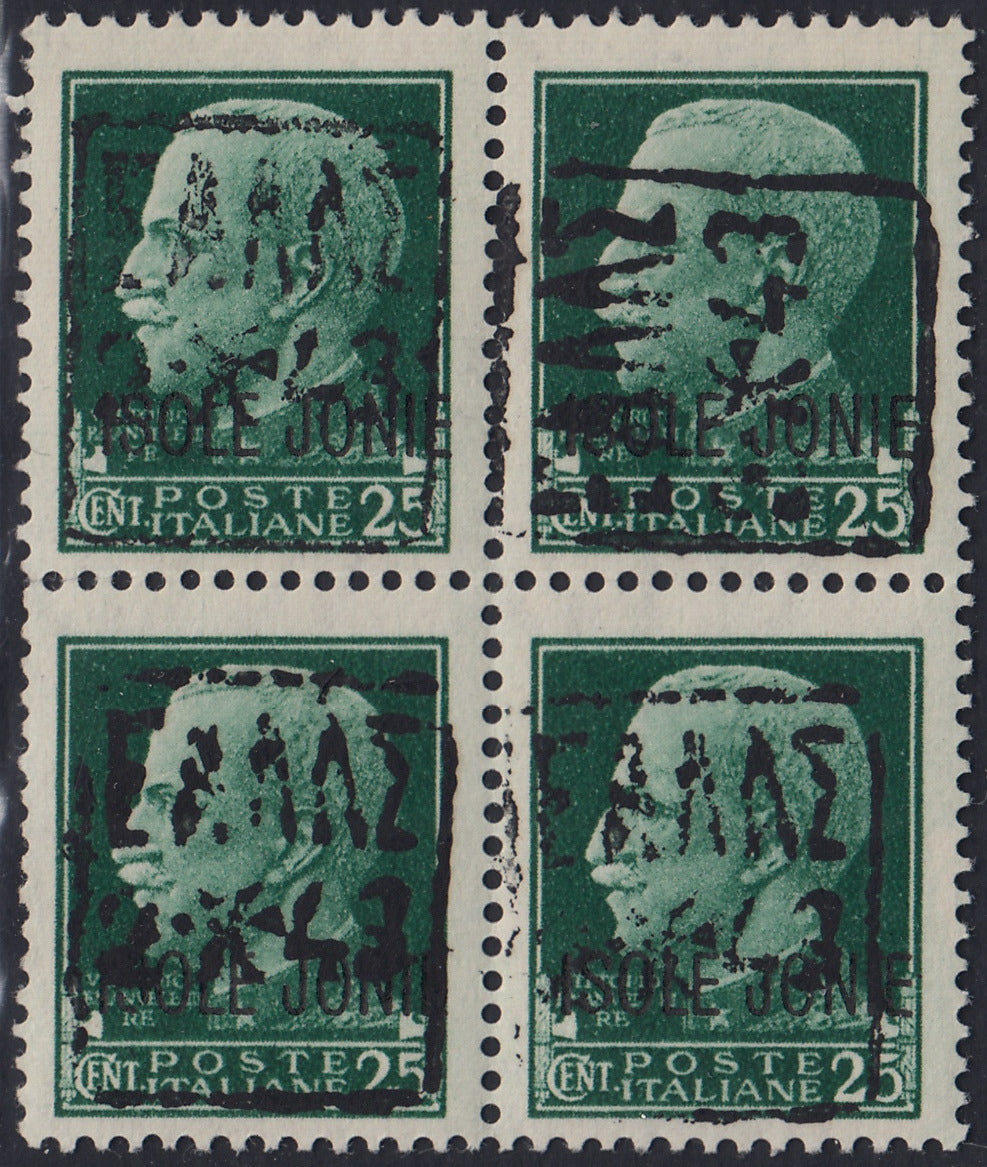 ACGZ9 - 1943 - Francobolli d'Italia soprastampati Isole Jonie con ulteriore soprastampa ZANTE in caratteri greci, c.25 verde in blocco di quattro di cui uno con soprastampa coricata nuovo con gomma integra (2cab)