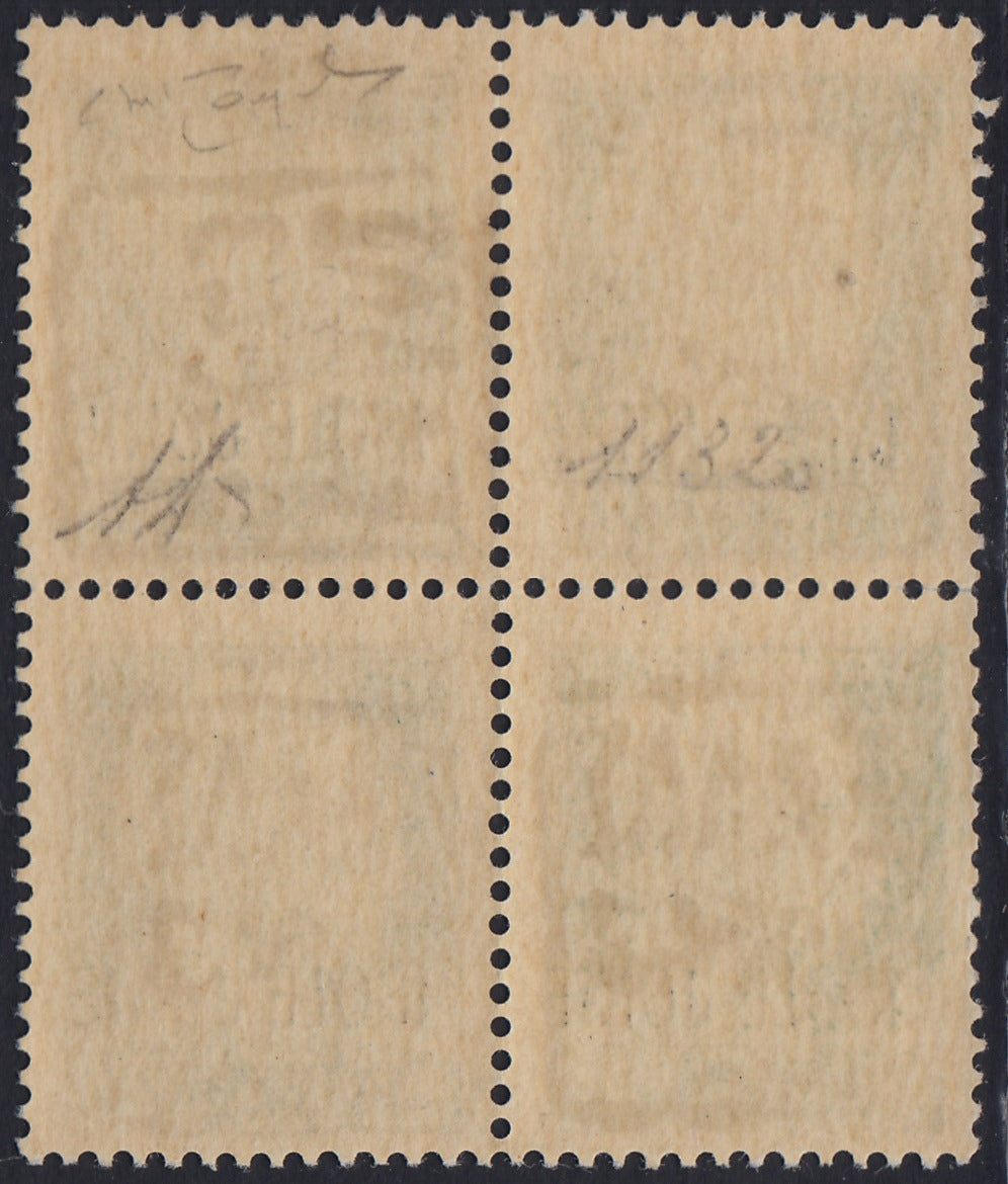 ACGZ9 - 1943 - Francobolli d'Italia soprastampati Isole Jonie con ulteriore soprastampa ZANTE in caratteri greci, c.25 verde in blocco di quattro di cui uno con soprastampa coricata nuovo con gomma integra (2cab)
