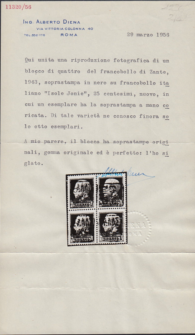 ACGZ9 - 1943 - Francobolli d'Italia soprastampati Isole Jonie con ulteriore soprastampa ZANTE in caratteri greci, c.25 verde in blocco di quattro di cui uno con soprastampa coricata nuovo con gomma integra (2cab)