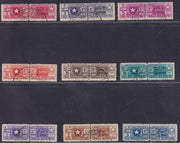 AFIS2 - SOMALIA A.F.I.S. - 1950 - Pacchi Postali, serie completa di 9 valori usata con annulli originali. (1/9)