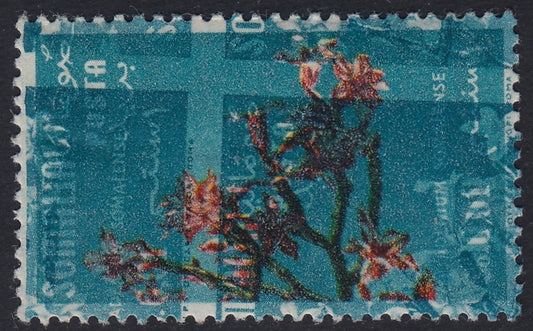 AFIS3 - SOMALIA AFIS - c. 1 polychrome (Adenium somalum) new gum intact, with double color stamp (27, variety). 
