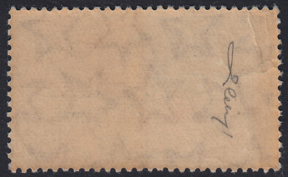 AFIS3 - SOMALIA A.F.I.S. - c. 1 policromo (Adenium somalum) nuovo gomma integra, con doppia astamp del colore (27, varietà).