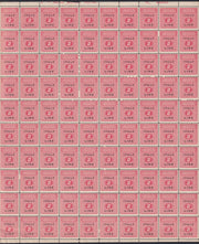 AMGOT1 - 1943 Occupazione Anglo-Americana della Sicilia, L. 2 carminio e nero foglio completo di 100 esemplari nuovo con gomma (7)