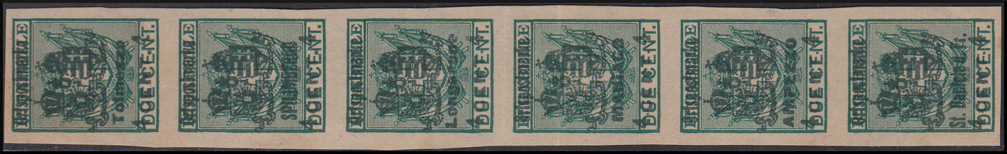 1918 - Austrian occupation of Friuli and Veneto, Authorized Delivery stamps c.4 on c.2 green vertical strip of six specimens with different locations, very rare (4, 28, 32, 48, 60, 68) 
